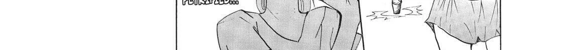 Read Primitive Boyfriend chapter 3.5 image 27 on Lezhin