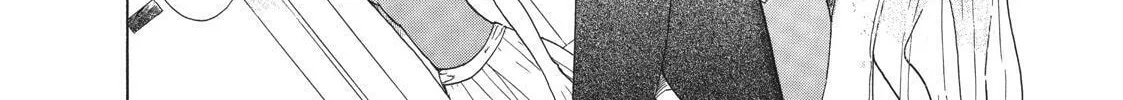 Read Primitive Boyfriend chapter 3.5 image 57 on Lezhin