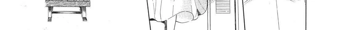 Read Primitive Boyfriend chapter 3.5 image 63 on Lezhin