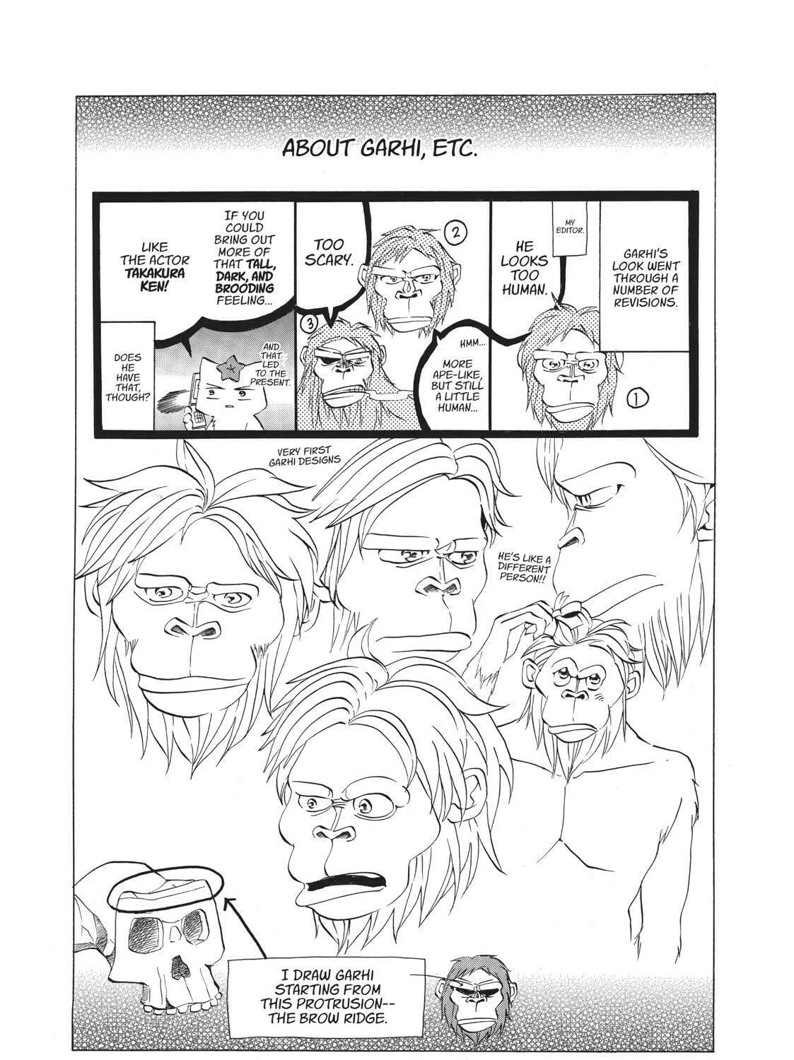 Read Primitive Boyfriend chapter 3.5 image 90 on Lezhin
