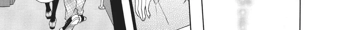 Read Primitive Boyfriend chapter 3 image 13 on Lezhin