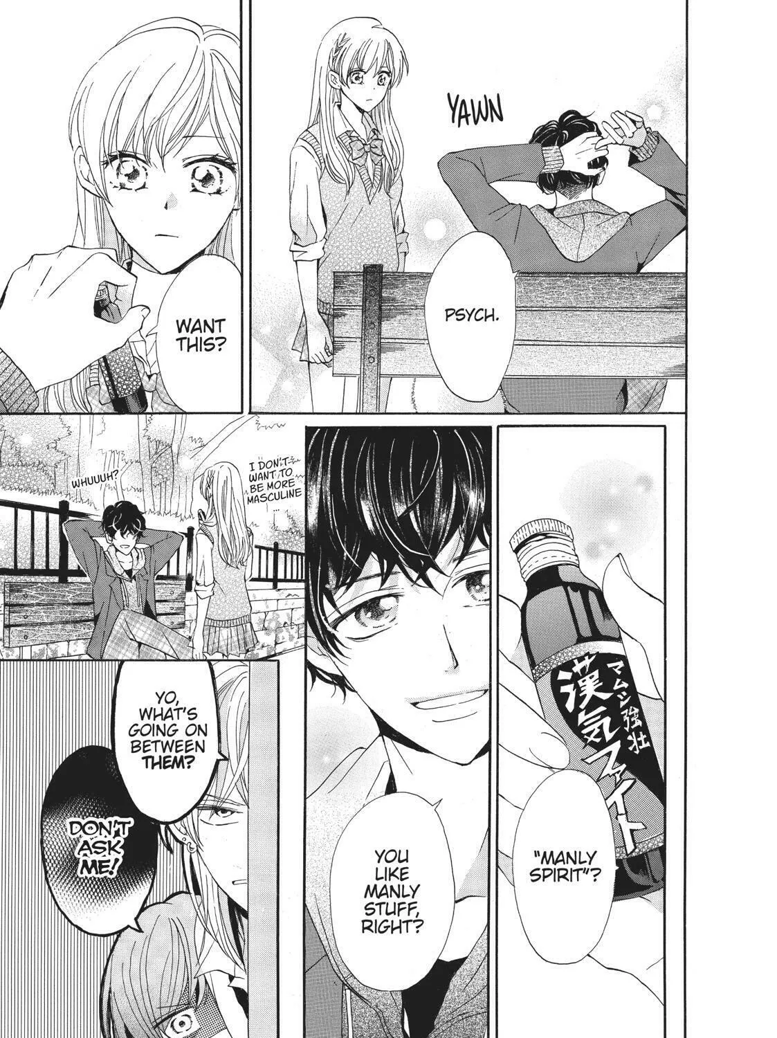 Read Primitive Boyfriend chapter 3 image 24 on Lezhin