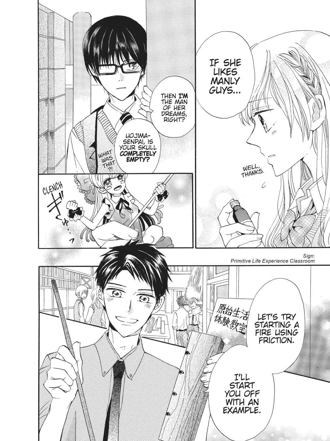 Read Primitive Boyfriend chapter 3 image 26 on Lezhin