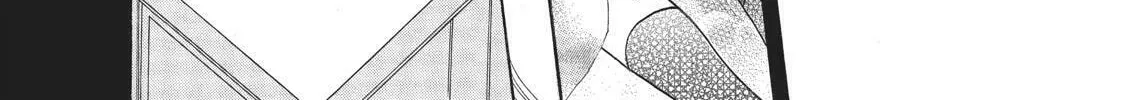 Read Primitive Boyfriend chapter 3 image 3 on Lezhin
