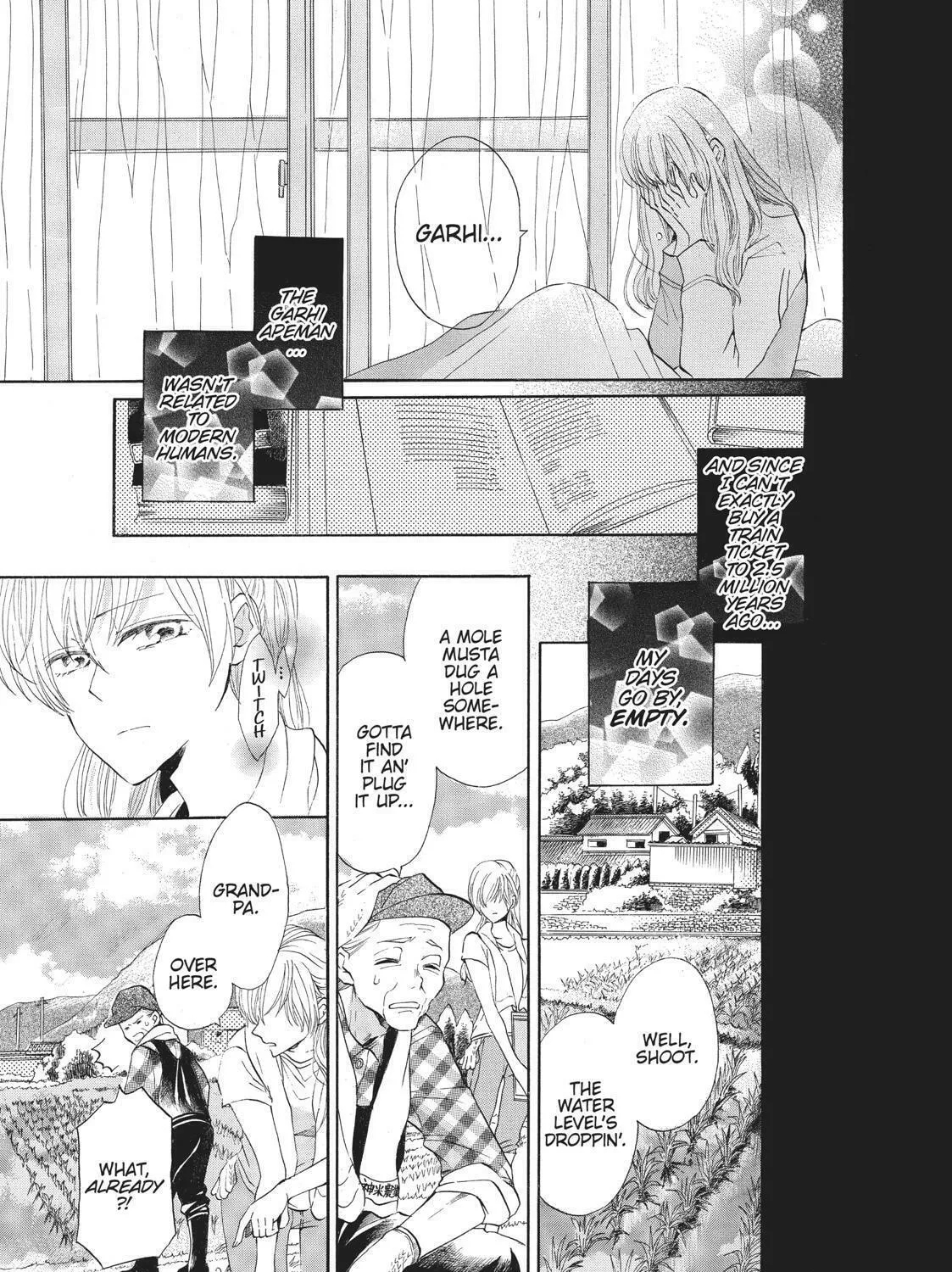 Read Primitive Boyfriend chapter 3 image 4 on Lezhin