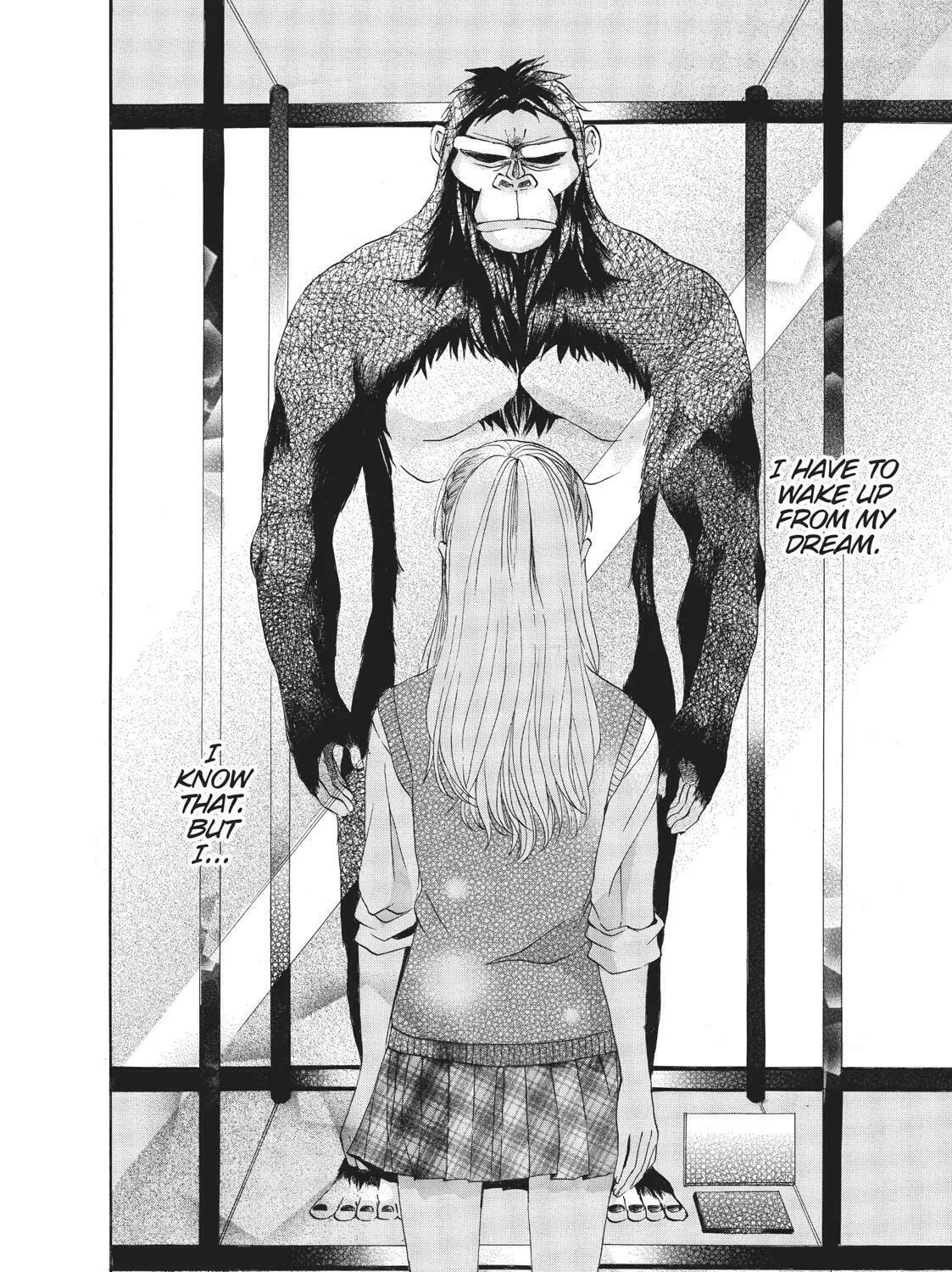 Read Primitive Boyfriend chapter 3 image 42 on Lezhin