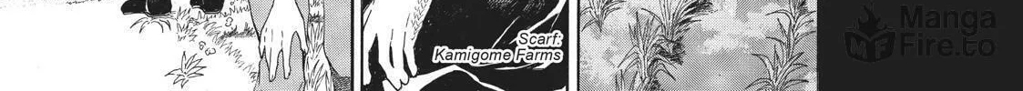 Read Primitive Boyfriend chapter 3 image 5 on Lezhin