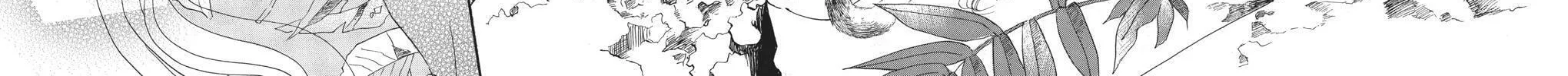 Read Primitive Boyfriend chapter 3 image 63 on Lezhin