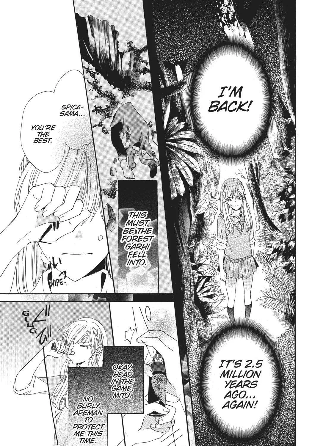 Read Primitive Boyfriend chapter 3 image 66 on Lezhin