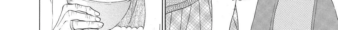 Read Primitive Boyfriend chapter 3 image 7 on Lezhin