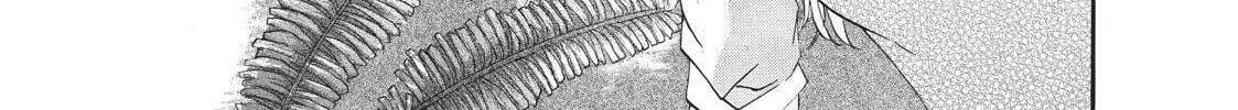 Read Primitive Boyfriend chapter 3 image 75 on Lezhin
