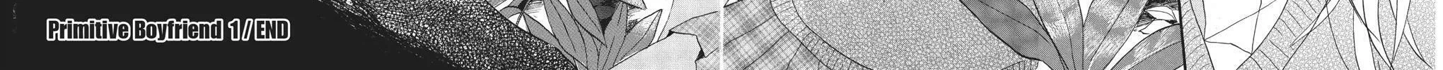 Read Primitive Boyfriend chapter 3 image 77 on Lezhin