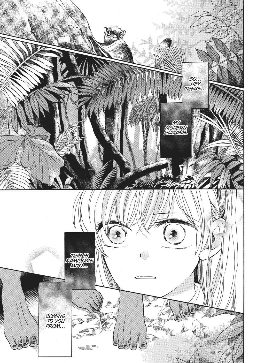 Read Primitive Boyfriend chapter 4 image 10 on Lezhin