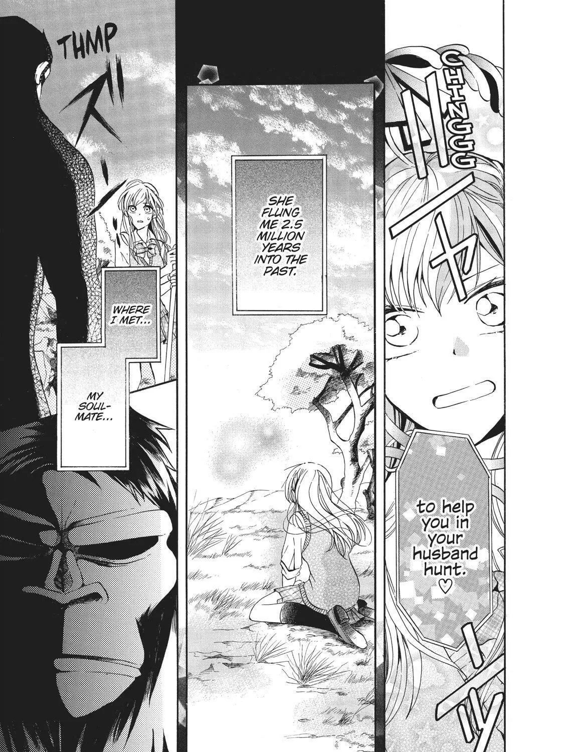 Read Primitive Boyfriend chapter 4 image 16 on Lezhin
