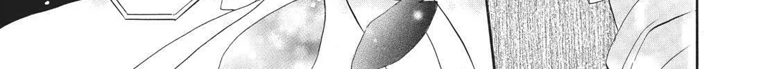 Read Primitive Boyfriend chapter 4 image 21 on Lezhin