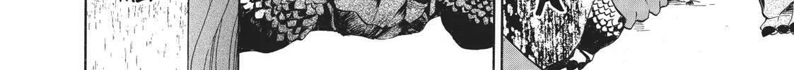 Read Primitive Boyfriend chapter 4 image 37 on Lezhin