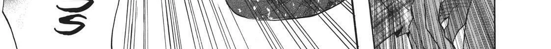 Read Primitive Boyfriend chapter 4 image 43 on Lezhin