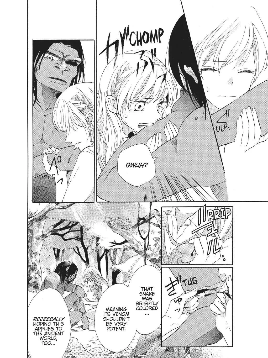 Read Primitive Boyfriend chapter 4 image 48 on Lezhin