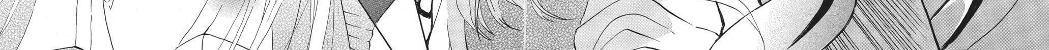 Read Primitive Boyfriend chapter 4 image 71 on Lezhin