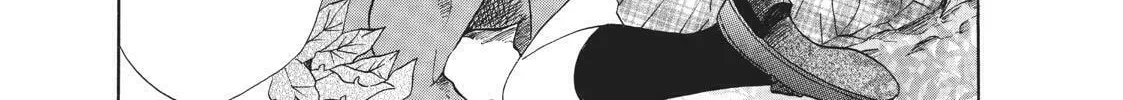 Read Primitive Boyfriend chapter 4 image 81 on Lezhin