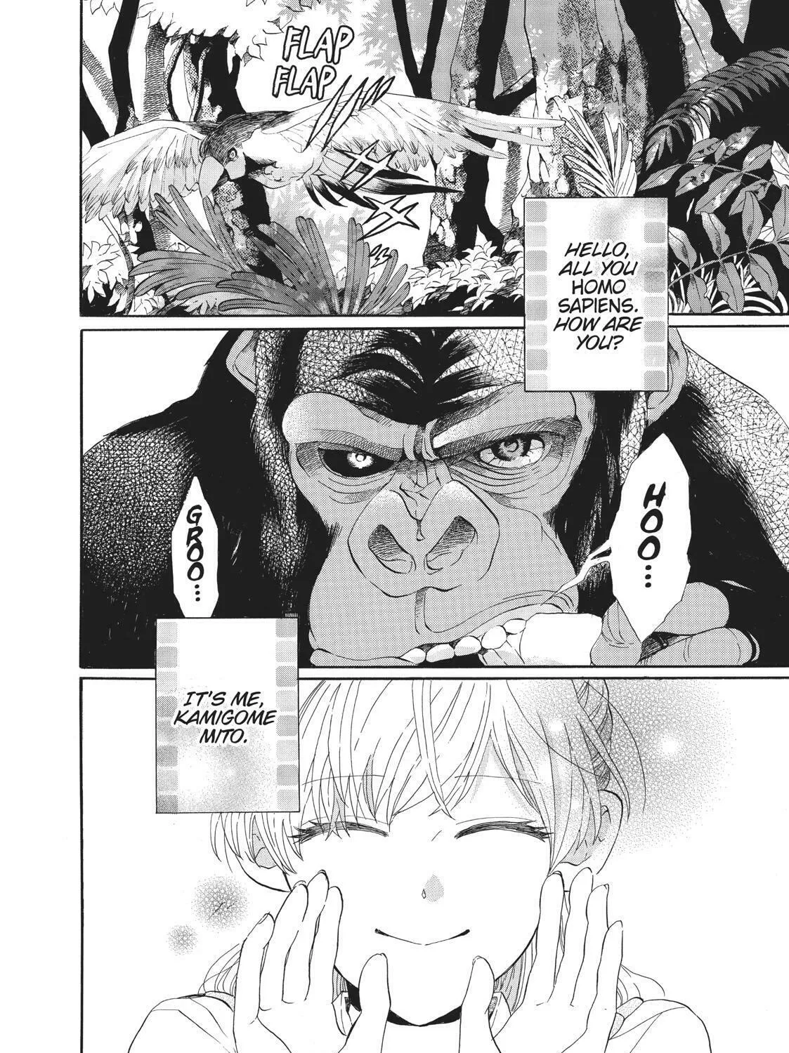 Read Primitive Boyfriend chapter 5 image 2 on Lezhin