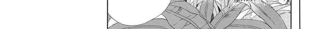 Read Primitive Boyfriend chapter 5 image 21 on Lezhin