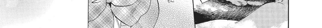 Read Primitive Boyfriend chapter 5 image 31 on Lezhin