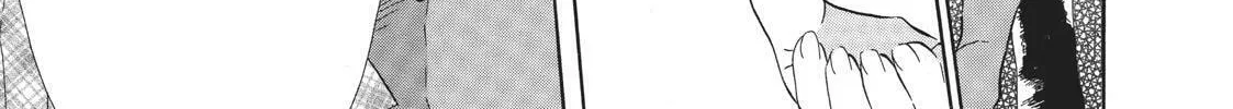 Read Primitive Boyfriend chapter 5 image 37 on Lezhin