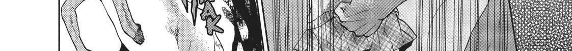 Read Primitive Boyfriend chapter 5 image 43 on Lezhin