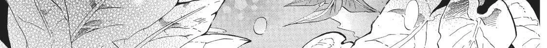 Read Primitive Boyfriend chapter 6 image 1 on Lezhin