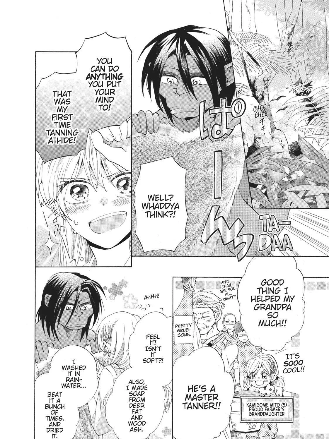 Read Primitive Boyfriend chapter 6 image 14 on Lezhin