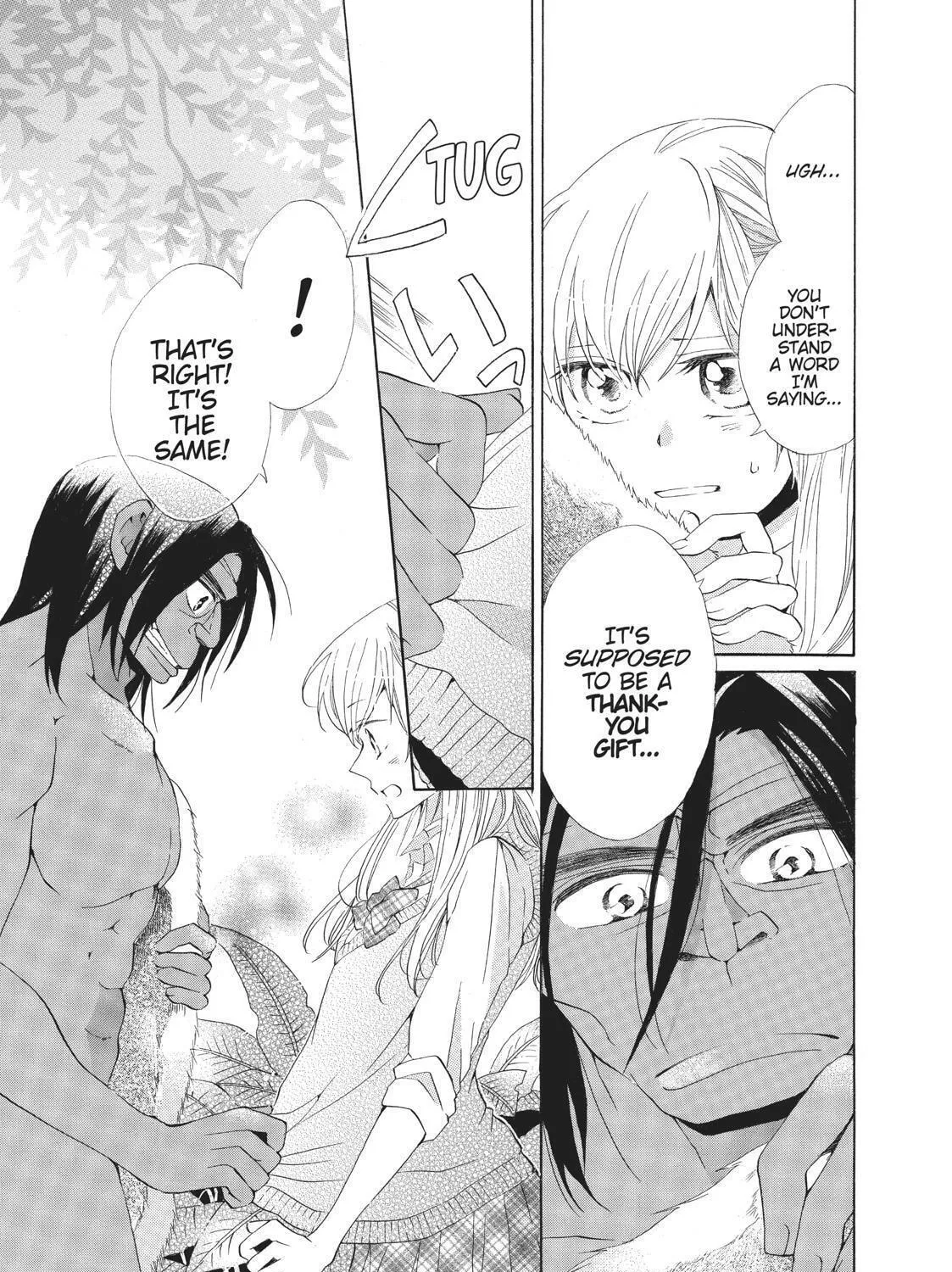 Read Primitive Boyfriend chapter 6 image 16 on Lezhin