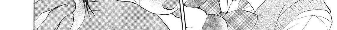 Read Primitive Boyfriend chapter 6 image 25 on Lezhin