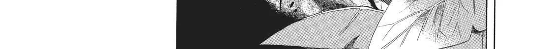 Read Primitive Boyfriend chapter 6 image 31 on Lezhin