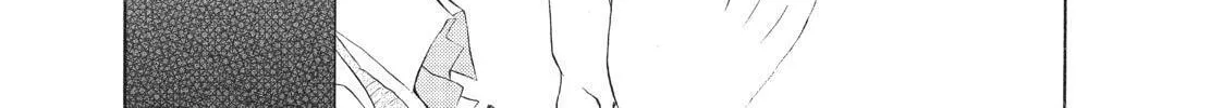 Read Primitive Boyfriend chapter 6 image 33 on Lezhin
