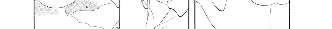 Read Primitive Boyfriend chapter 6 image 45 on Lezhin