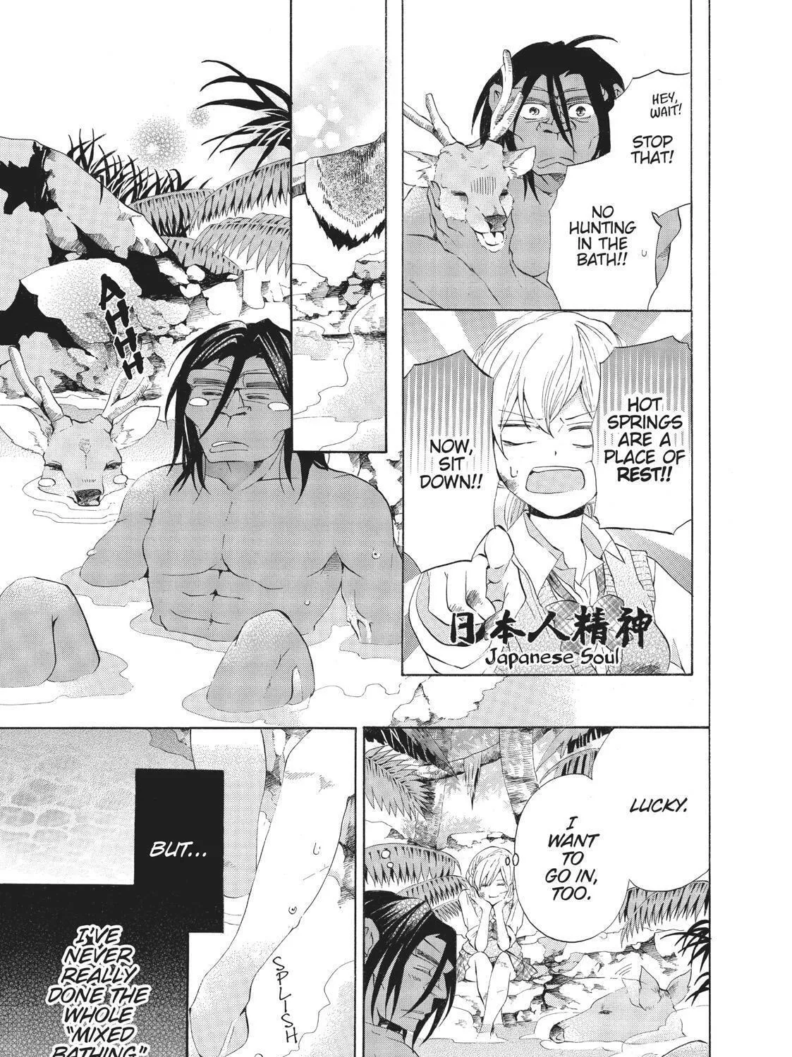 Read Primitive Boyfriend chapter 6 image 46 on Lezhin