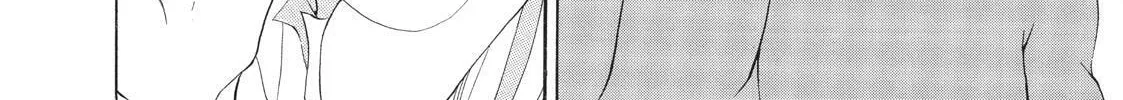 Read Primitive Boyfriend chapter 6 image 7 on Lezhin