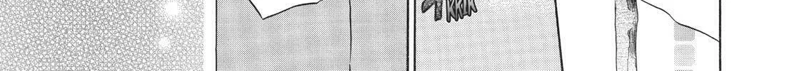 Read Primitive Boyfriend chapter 7 image 13 on Lezhin