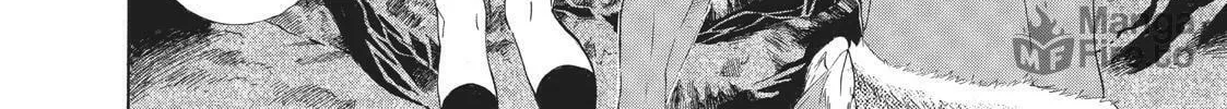 Read Primitive Boyfriend chapter 7 image 19 on Lezhin
