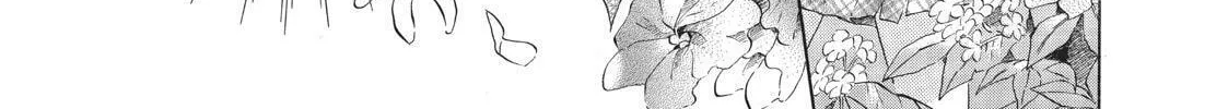 Read Primitive Boyfriend chapter 7 image 31 on Lezhin