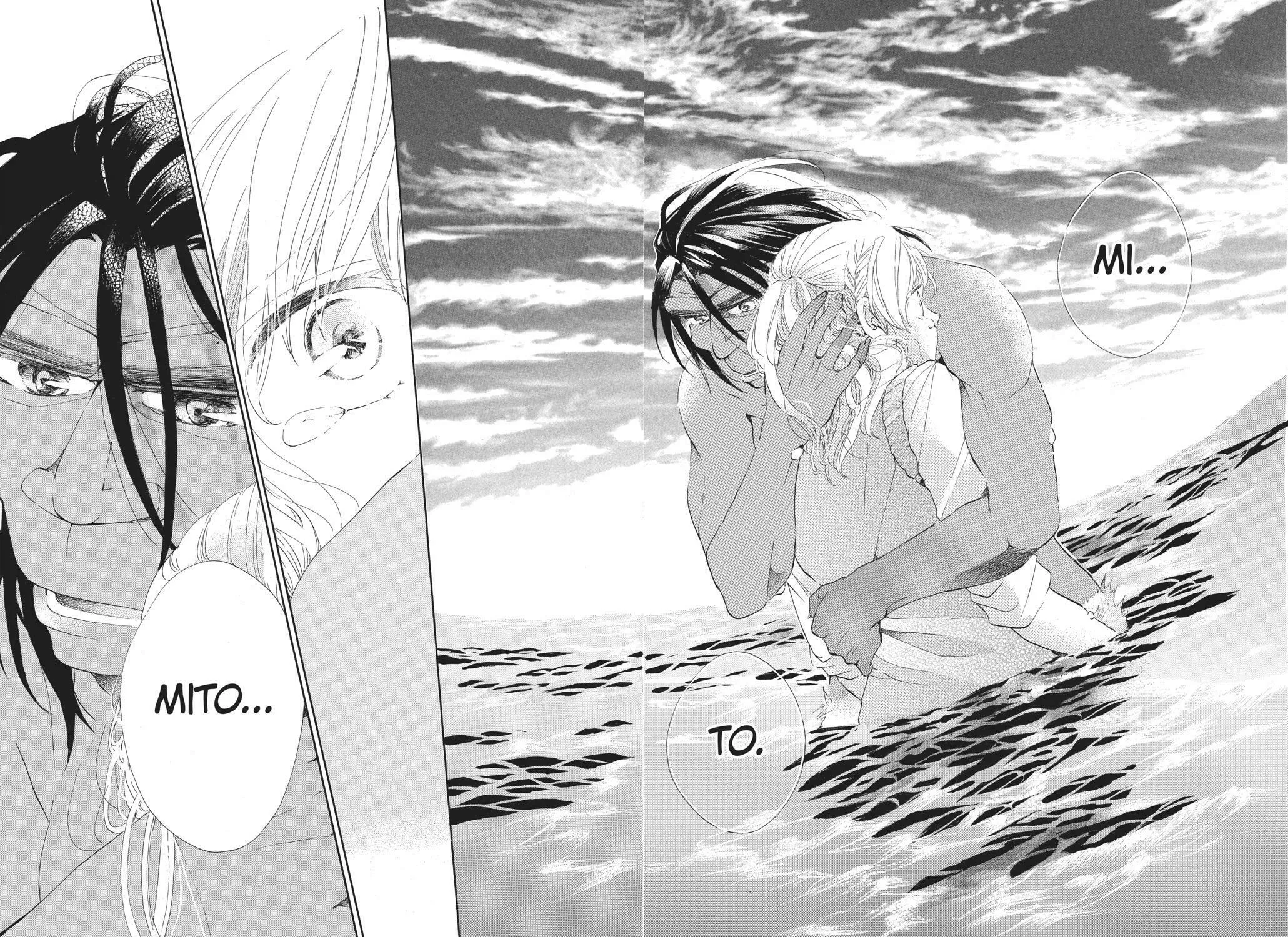 Read Primitive Boyfriend chapter 7 image 48 on Lezhin