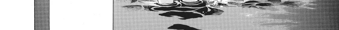 Read Primitive Boyfriend chapter 7 image 55 on Lezhin