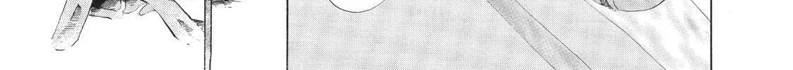 Read Primitive Boyfriend chapter 8 image 25 on Lezhin