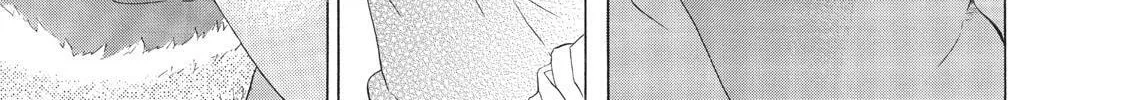 Read Primitive Boyfriend chapter 8 image 33 on Lezhin