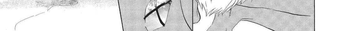 Read Primitive Boyfriend chapter 8 image 61 on Lezhin