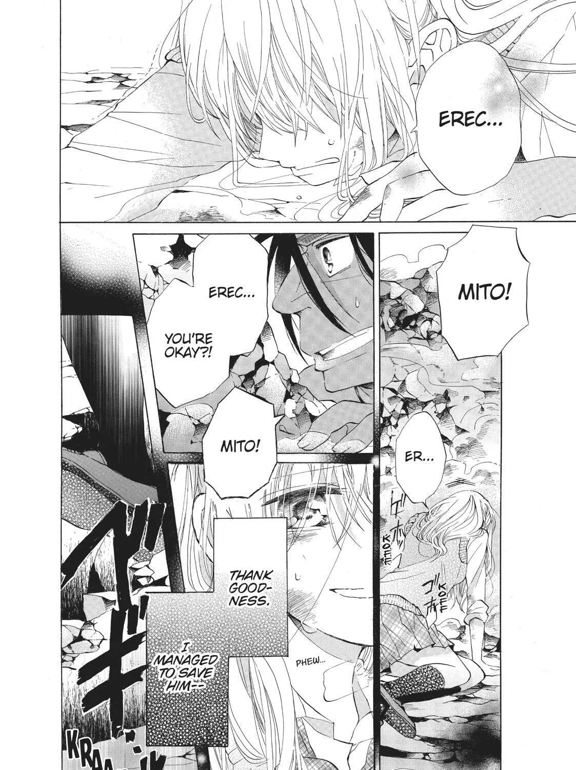 Read Primitive Boyfriend chapter 8 image 62 on Lezhin
