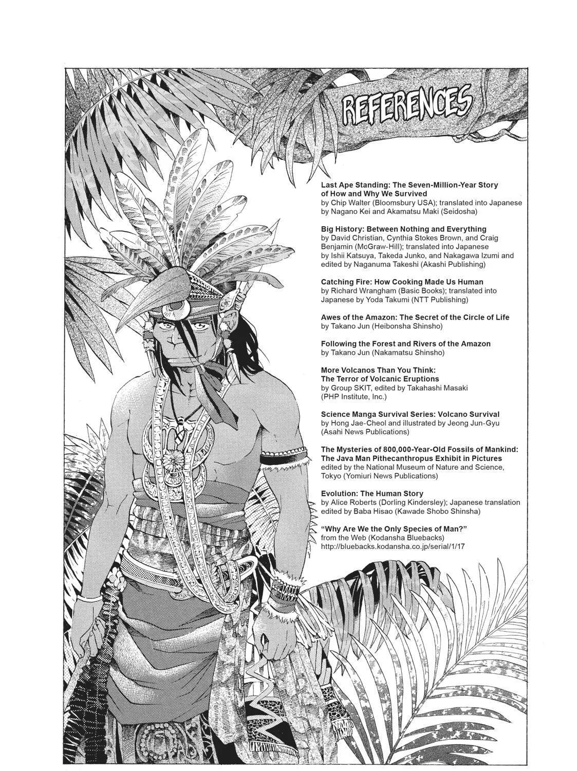 Read Primitive Boyfriend chapter 8 image 84 on Lezhin