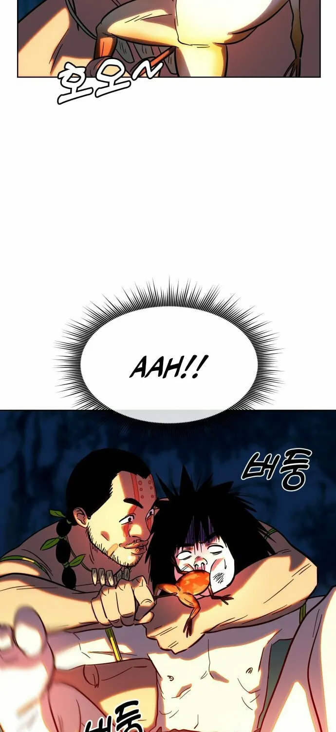Read Primitive Man Kim Dong-Woo chapter 2 image 17 on Lezhin