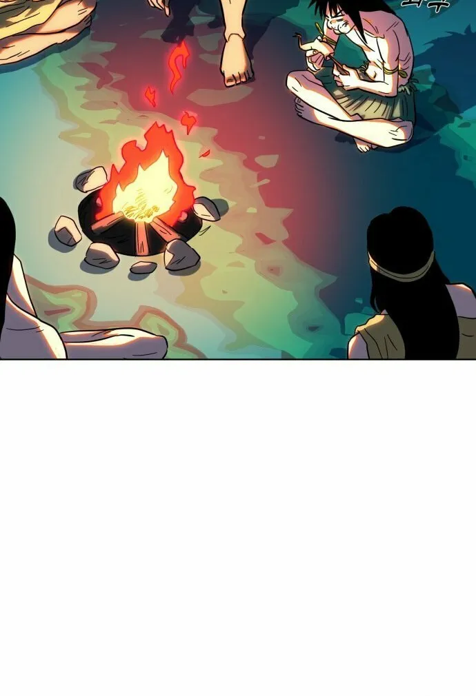 Read Primitive Man Kim Dong-Woo chapter 2 image 24 on Lezhin